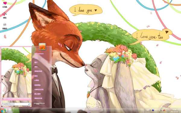 ǺCPɰWin8