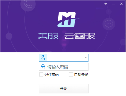 ƿͷ V2.1.3