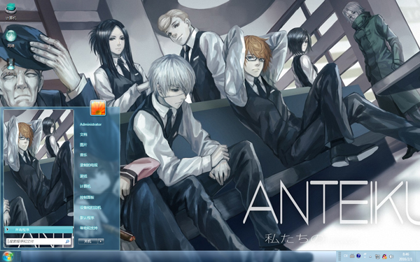 ʳʬWin8