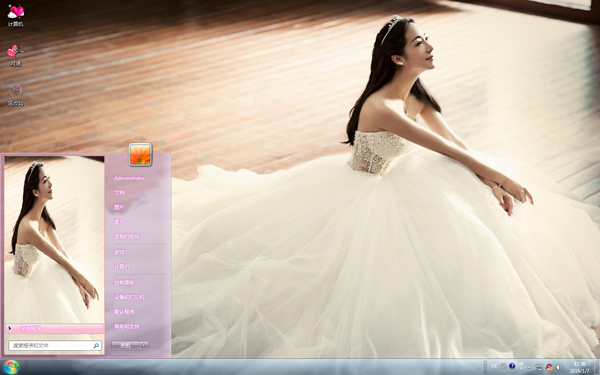 崿ŮѩɴWin8