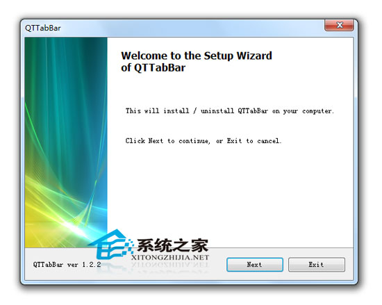 QT TabBar V1.2.2.0 Final ԰