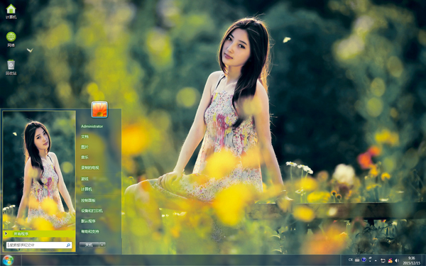 µŮWin8