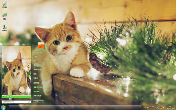 ȵĻɫСèWin8