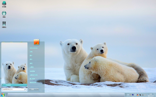 ȵֻСWin8