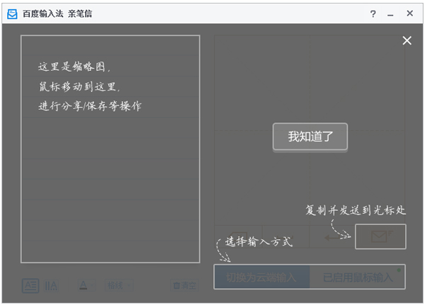 ٶ뷨ױ V1.0 ɫ