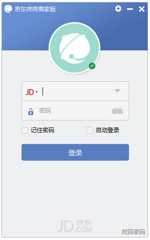 ̼Ұ V5.5.3.400