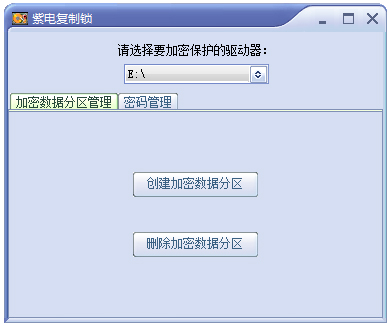 ϵ縴 V1.0