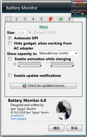 Battery Monitor(ʼǱؼ) V6.8