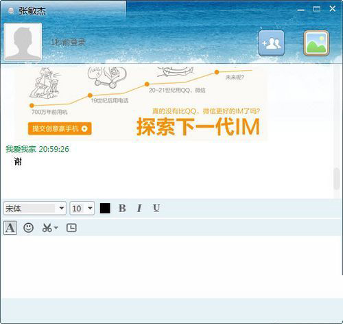 ĵ԰ V3.0.0.2111