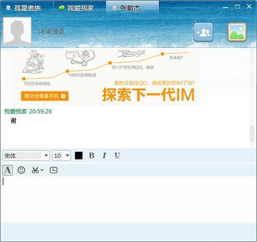 ĵ԰ V3.0.0.2111