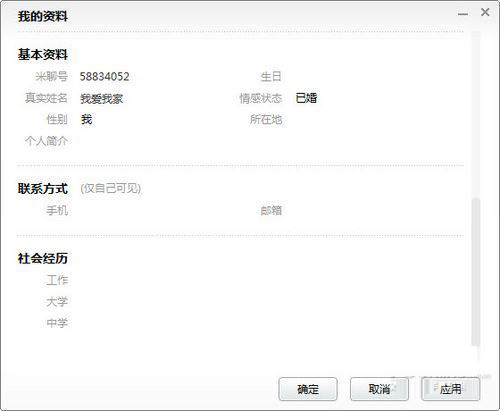 ĵ԰ V3.0.0.2111
