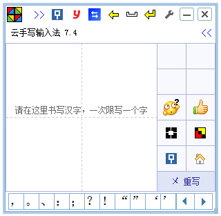 д뷨 V7.4 ɫ