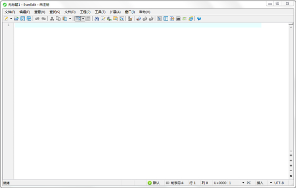EverEdit(ı༭) V4.0.0.4368