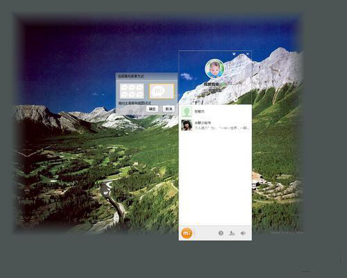 ĵ԰ V3.0.0.2111
