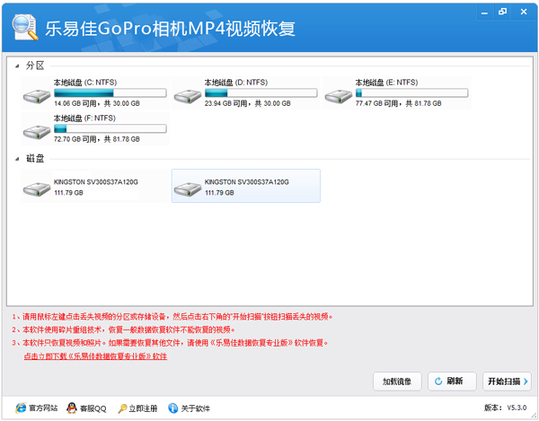 ׼GoProMP4Ƶָ V5.3.0
