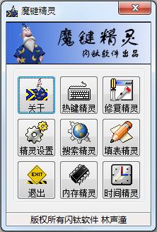 ħ V2.0.1.0