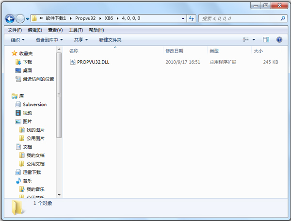 Propvu32.dll V1.0