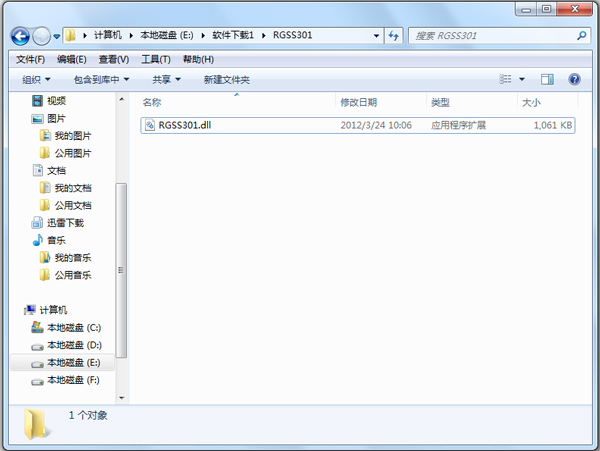 RGSS301.dll V1.0