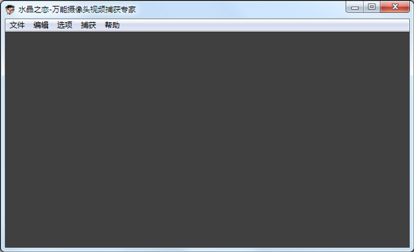 ͷƵר V2.124 ɫ