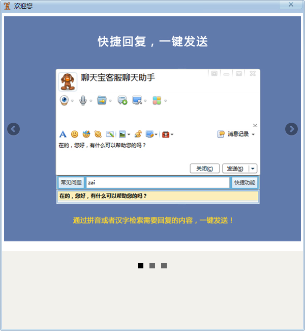 챦ͷ V3.0.0.6