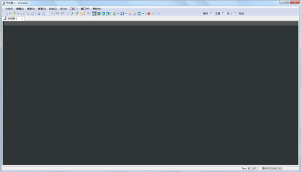 EmEditor(ı༭) V16.3.0 ɫİ