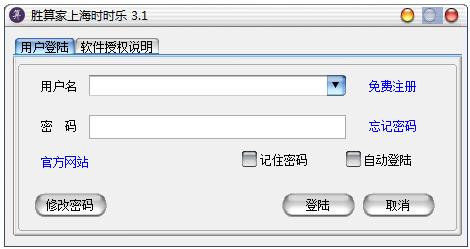ʤϺʱʱ V3.1