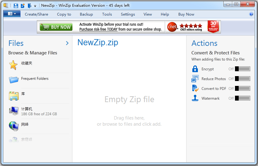 WinZip(ѹ) V21.0.12288 ԰