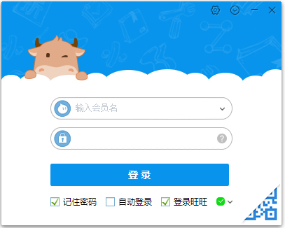 ǧţ̨ V5.06.06N Ұ