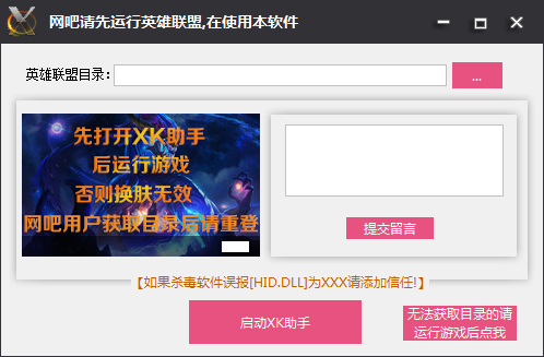 ӢXk V7.10 ɫ