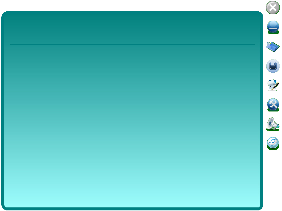 OKʶ V6.0 ɫ