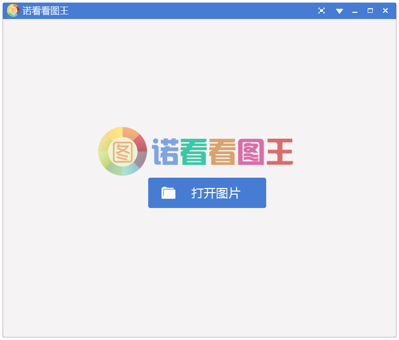 ŵͼ V1.4.0.0