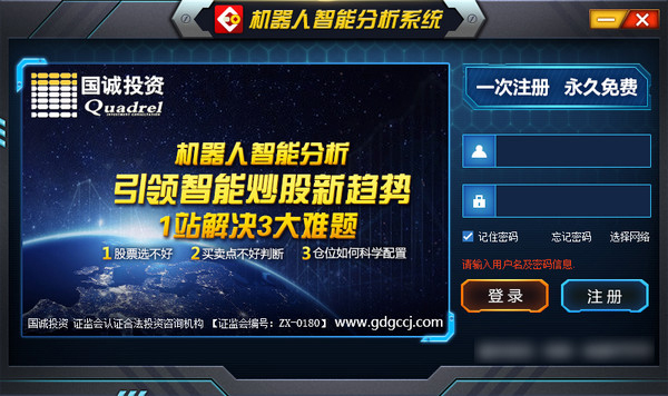 Ͷʳɻ V10.08
