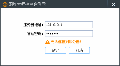 άʦͻ V9.0.3.0