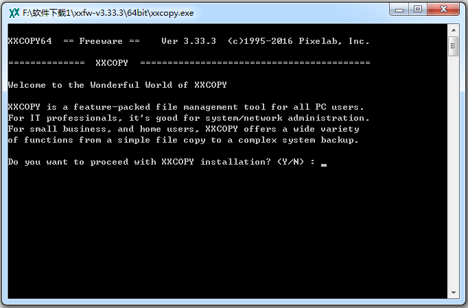 XXCopy(ļ) V3.33.3 ɫ
