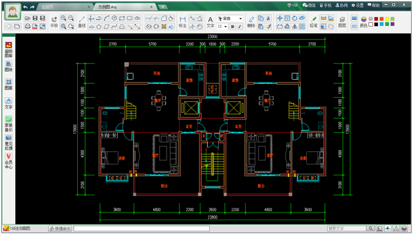 CAD㻭ͼ V23.0 İ