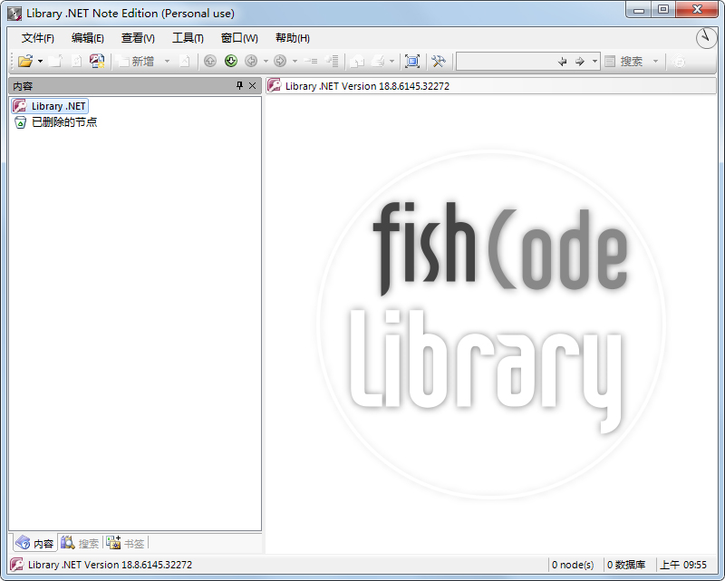 Library.NET(Ϣϵͳ) V18.8.6145 ɫ
