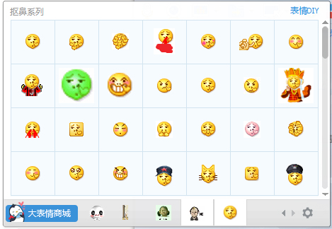 ٱǱ V1.0