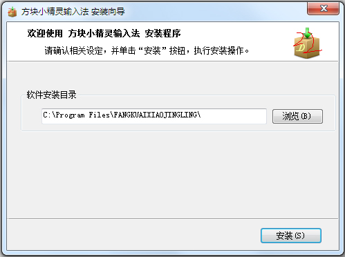 С뷨 V1.0