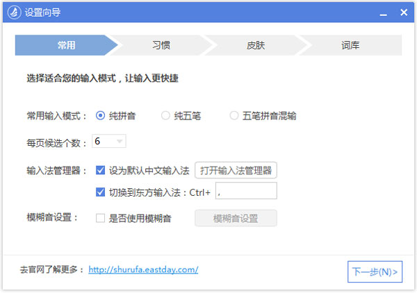 뷨 V2.4.8.11111