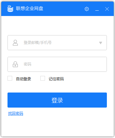 ҵ V3.5.0.25