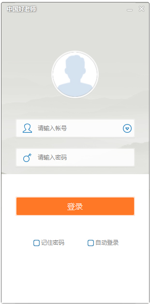 йʦ V5.0.0.1035