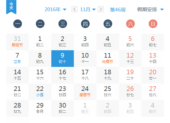 ħС V3.18.5 ɫ