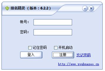  V6.2.2 ɫ