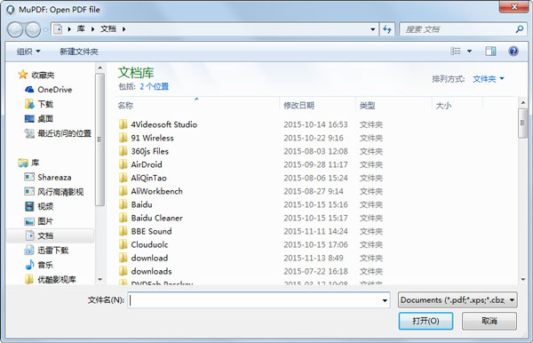MuPDF(PDFĶ) V1.10 ɫ 