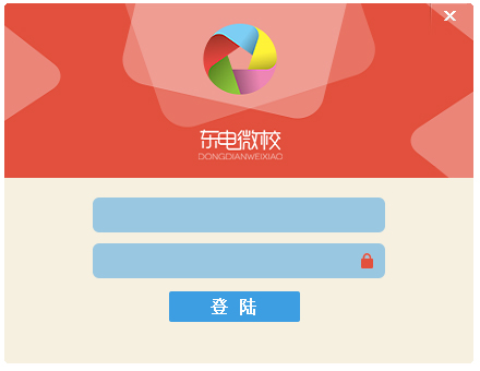 ΢Уҳͻ V1.0.3.0