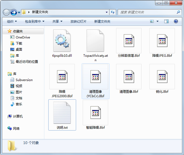 topaz˾İ V1.31 