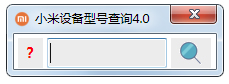 С豸ͺŲѯ V4.0 ɫ