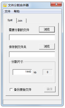 ļָϲ V1.6 ɫ