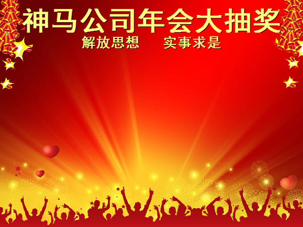 518齱 V5.6 ð
