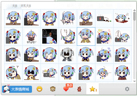 ִBqq V1.0